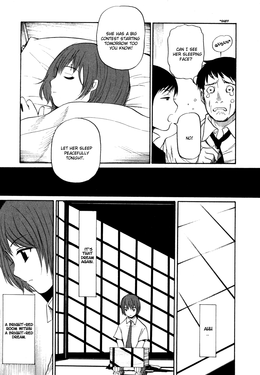 Shion no Ou The Secret Sound of the Pieces 第12页