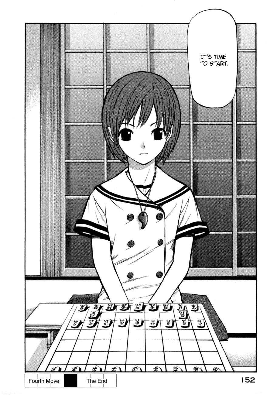 Shion no Ou The Secret Sound of the Pieces 第29页