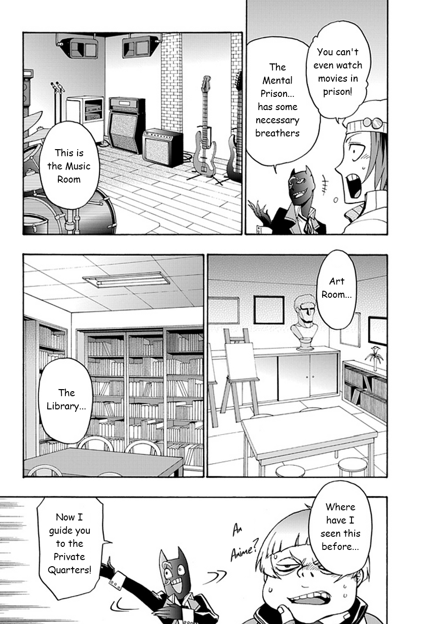 Life Is Money Mental Prison 第24页