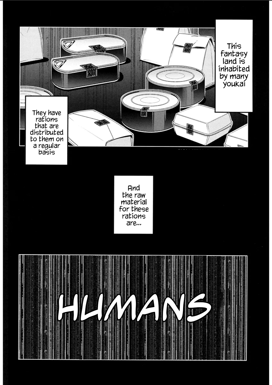 Touhou - MEAT MATE MEET (Doujinshi) 第1页