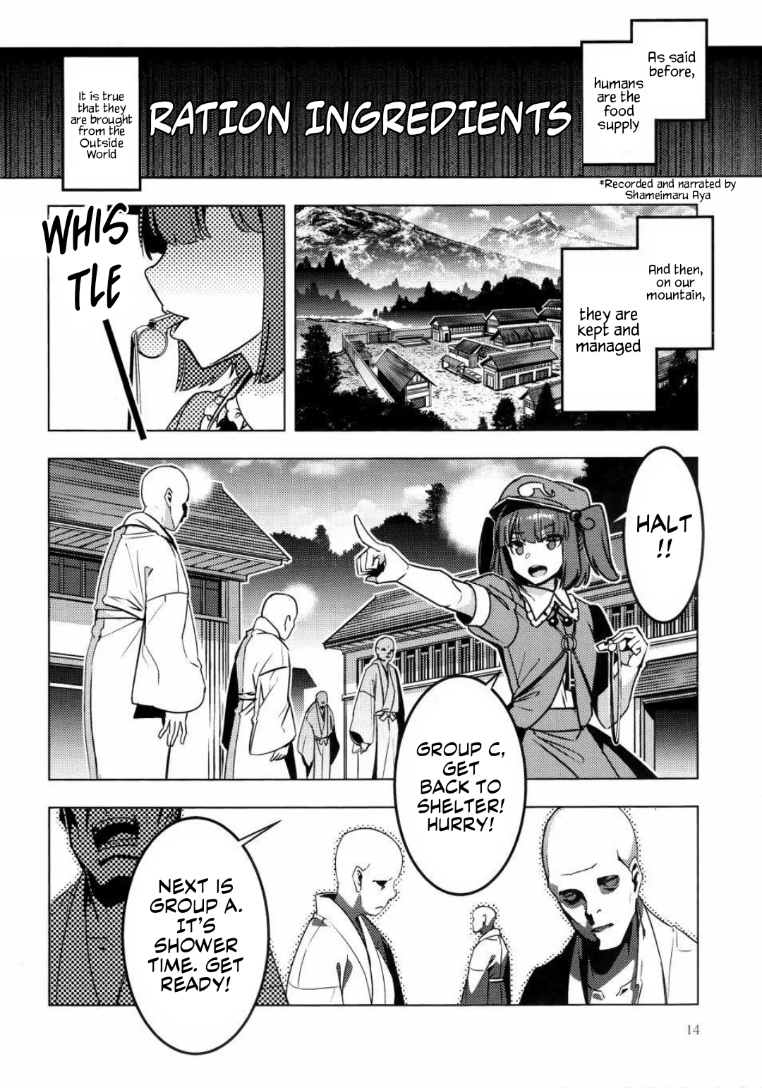 Touhou - MEAT MATE MEET (Doujinshi) Oneshot 第11页