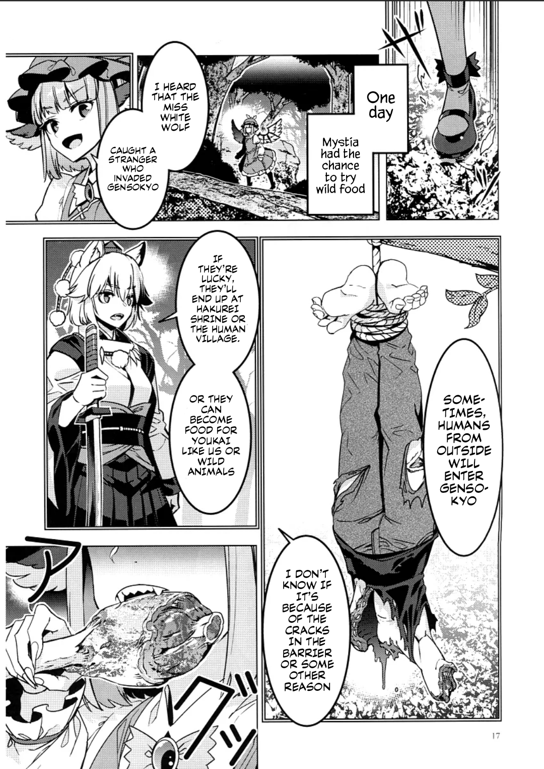 Touhou - MEAT MATE MEET (Doujinshi) Oneshot 第14页