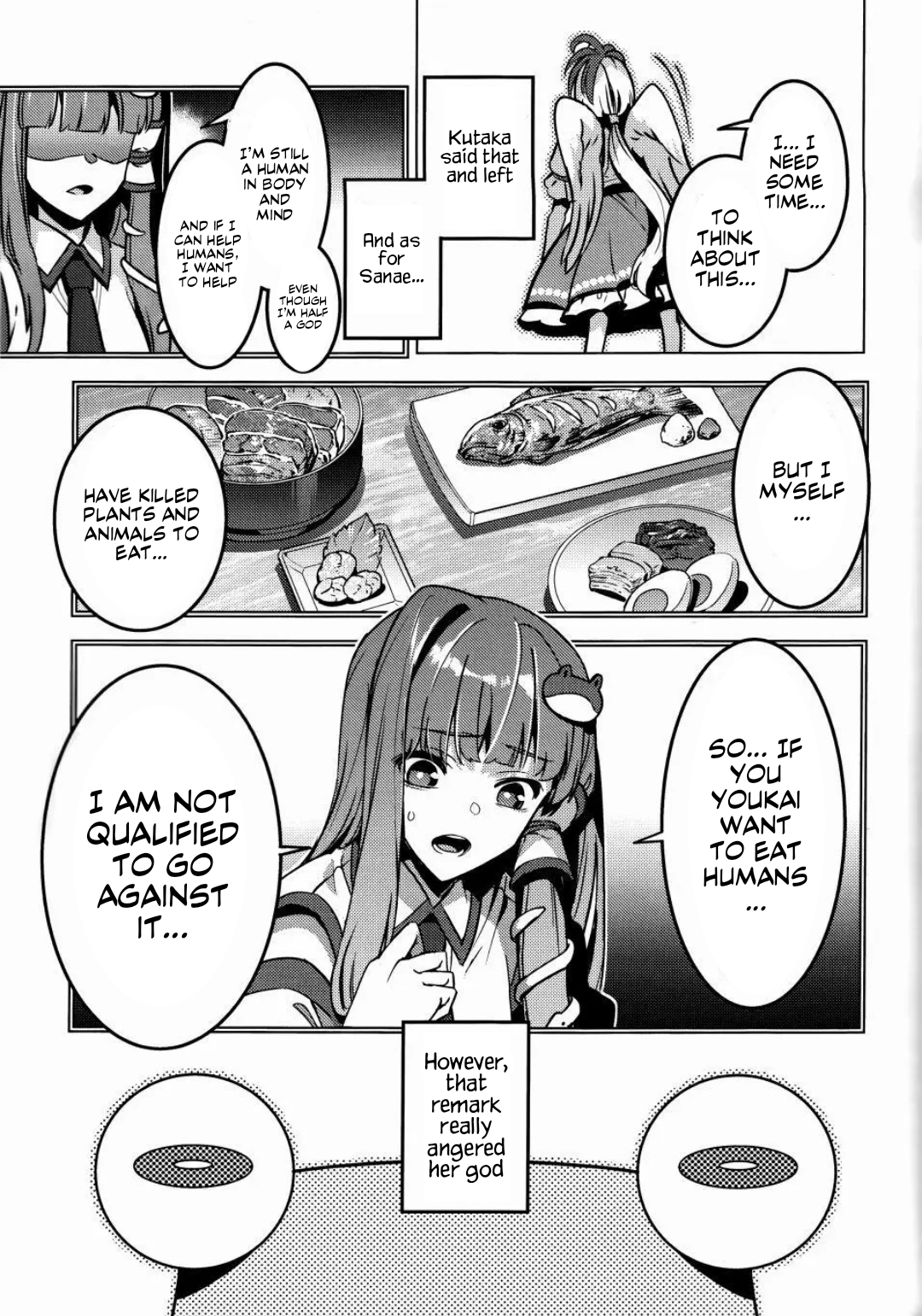 Touhou - MEAT MATE MEET (Doujinshi) Oneshot 第18页