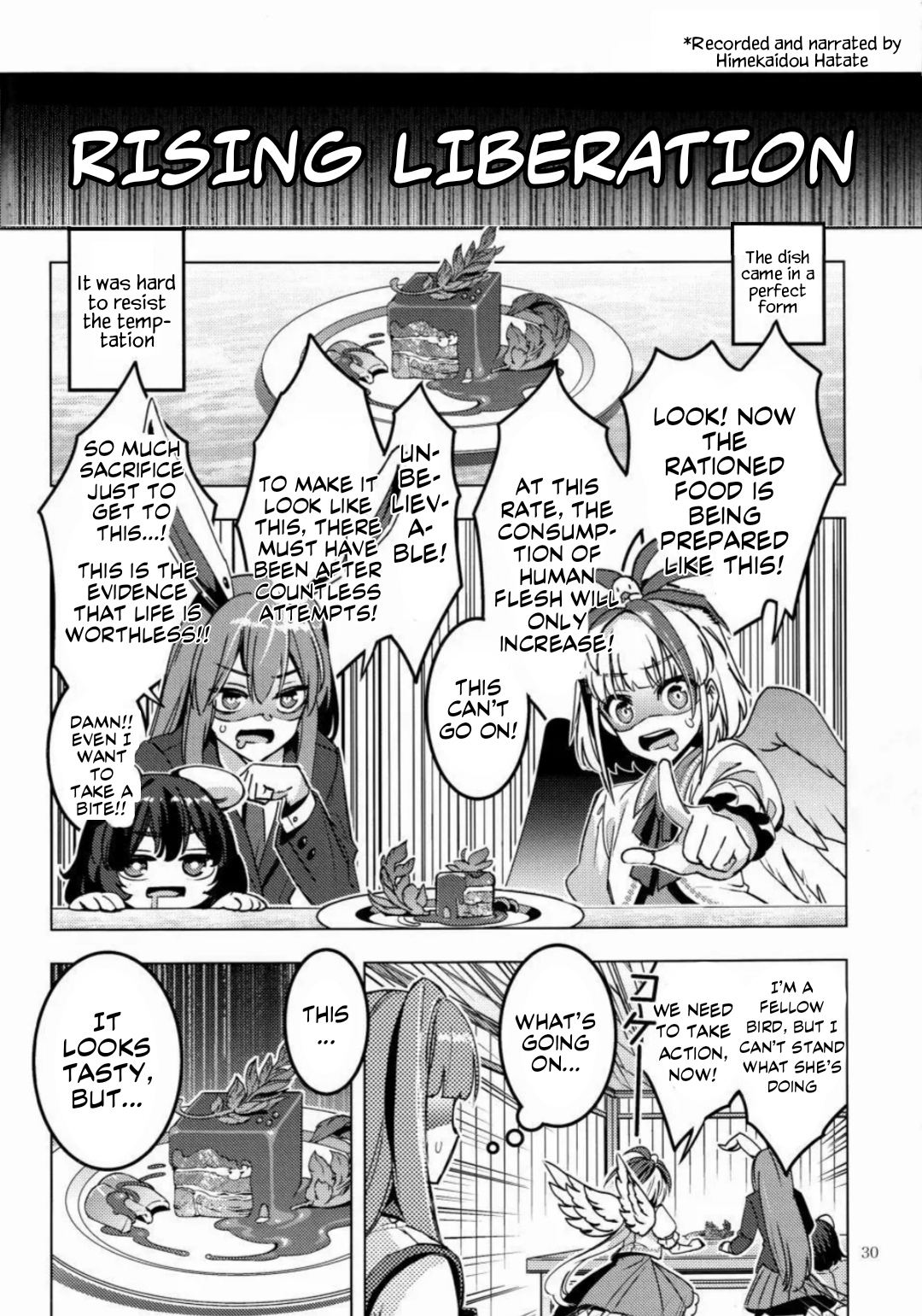 Touhou - MEAT MATE MEET (Doujinshi) Oneshot 第27页