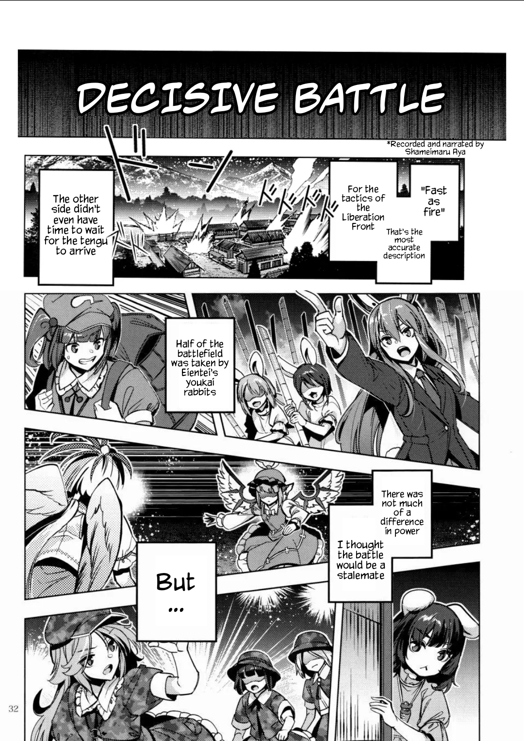 Touhou - MEAT MATE MEET (Doujinshi) Oneshot 第29页