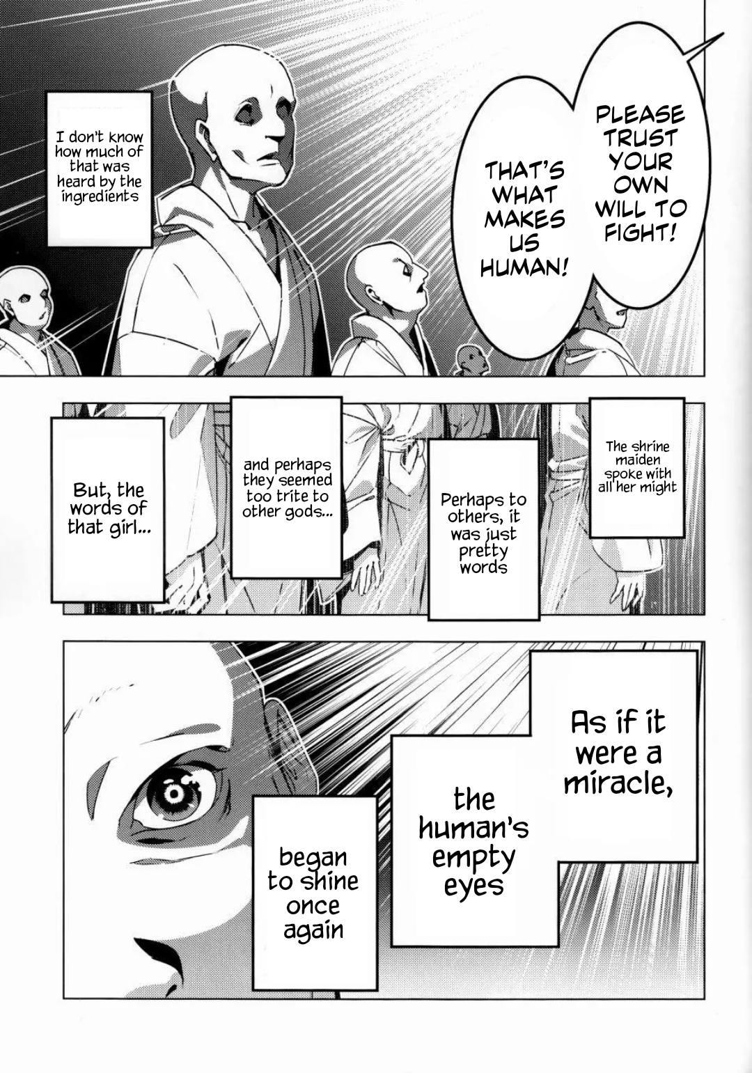 Touhou - MEAT MATE MEET (Doujinshi) Oneshot 第32页
