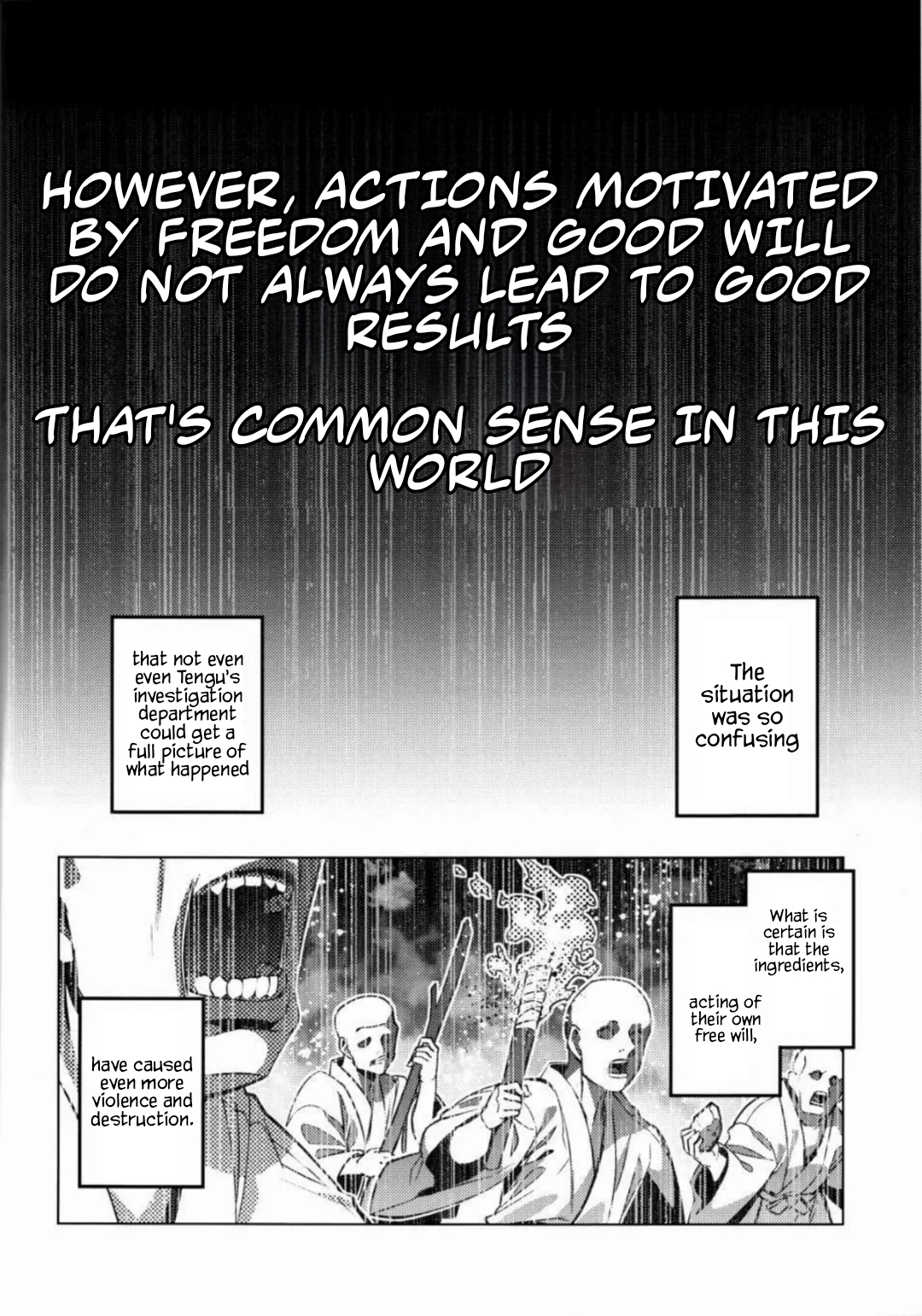 Touhou - MEAT MATE MEET (Doujinshi) Oneshot 第33页