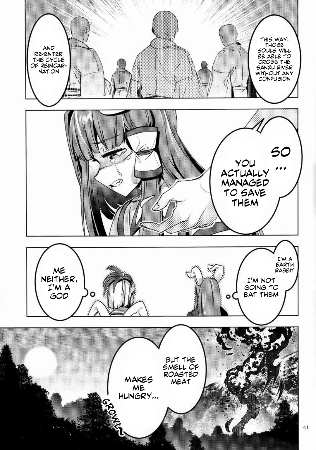 Touhou - MEAT MATE MEET (Doujinshi) Oneshot 第38页