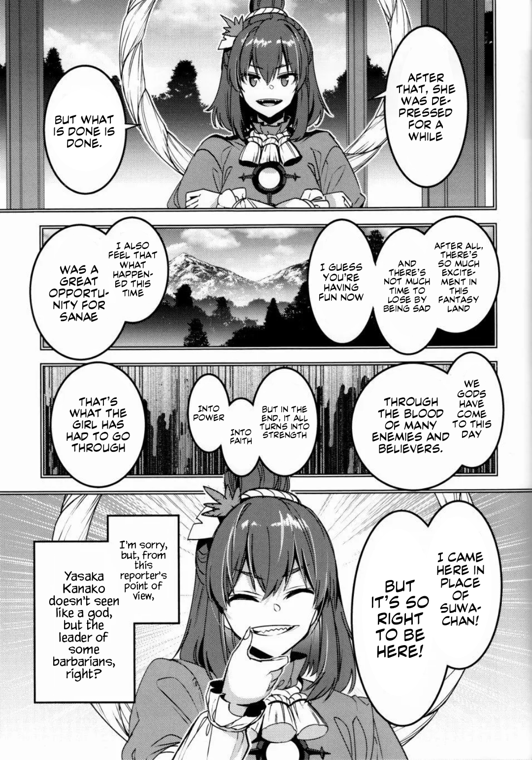 Touhou - MEAT MATE MEET (Doujinshi) Oneshot 第40页