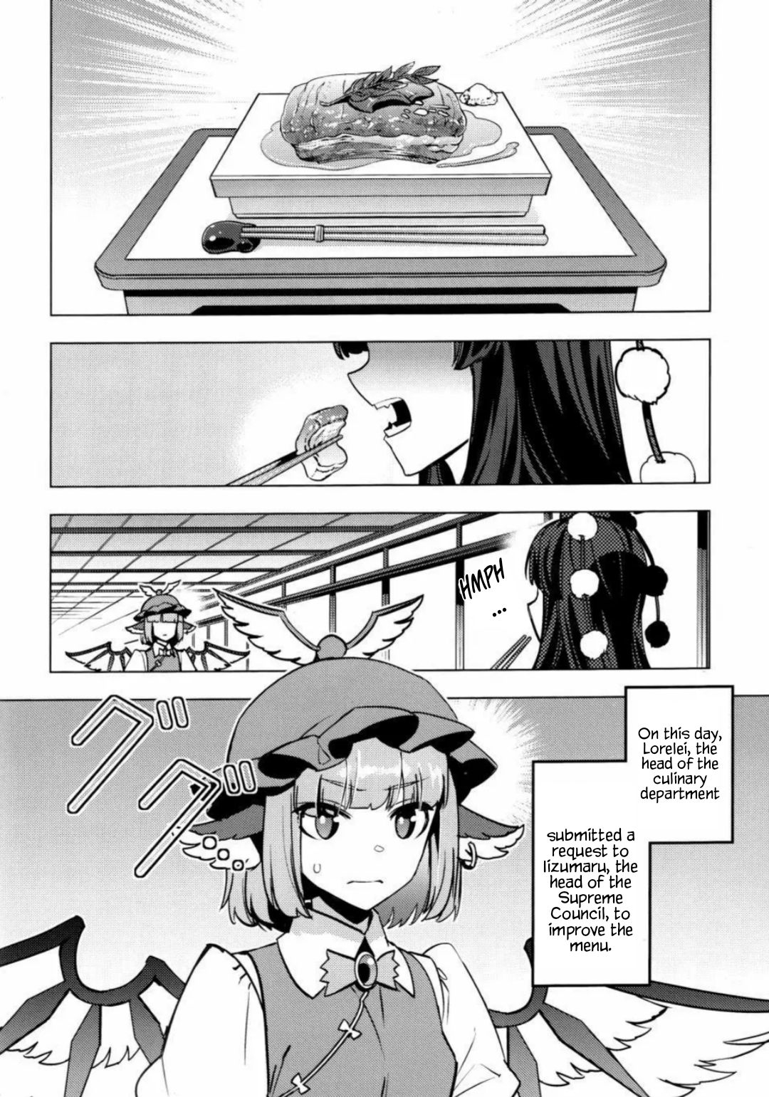 Touhou - MEAT MATE MEET (Doujinshi) 第5页