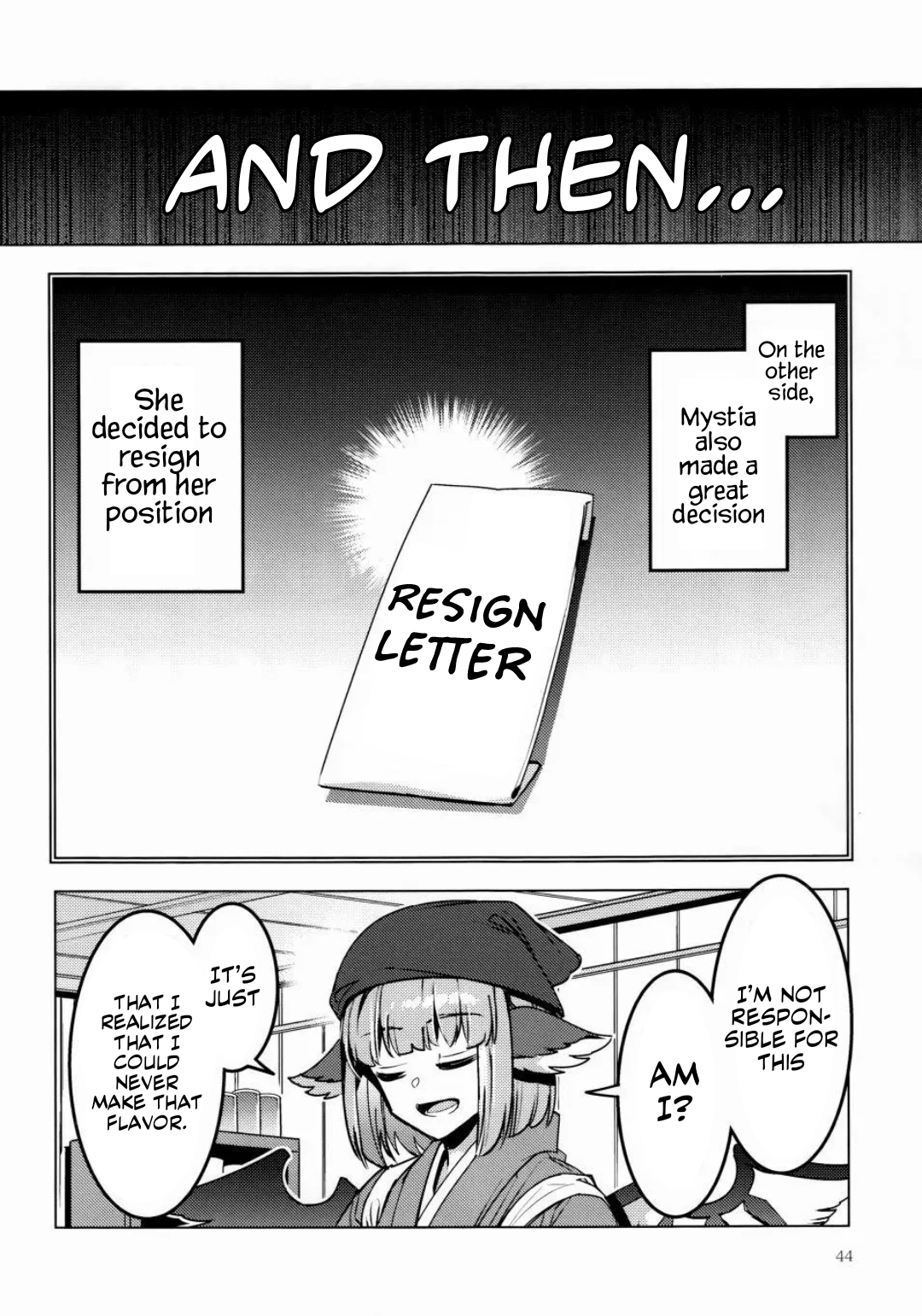 Touhou - MEAT MATE MEET (Doujinshi) Oneshot 第41页