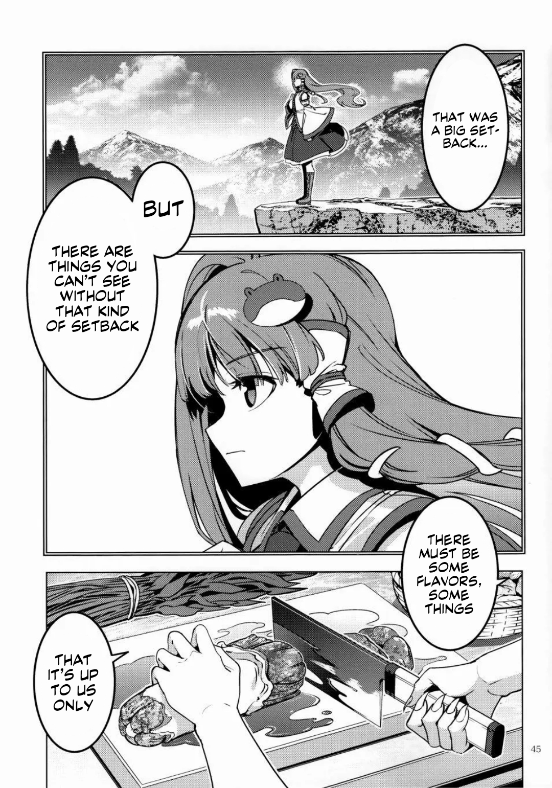 Touhou - MEAT MATE MEET (Doujinshi) Oneshot 第42页