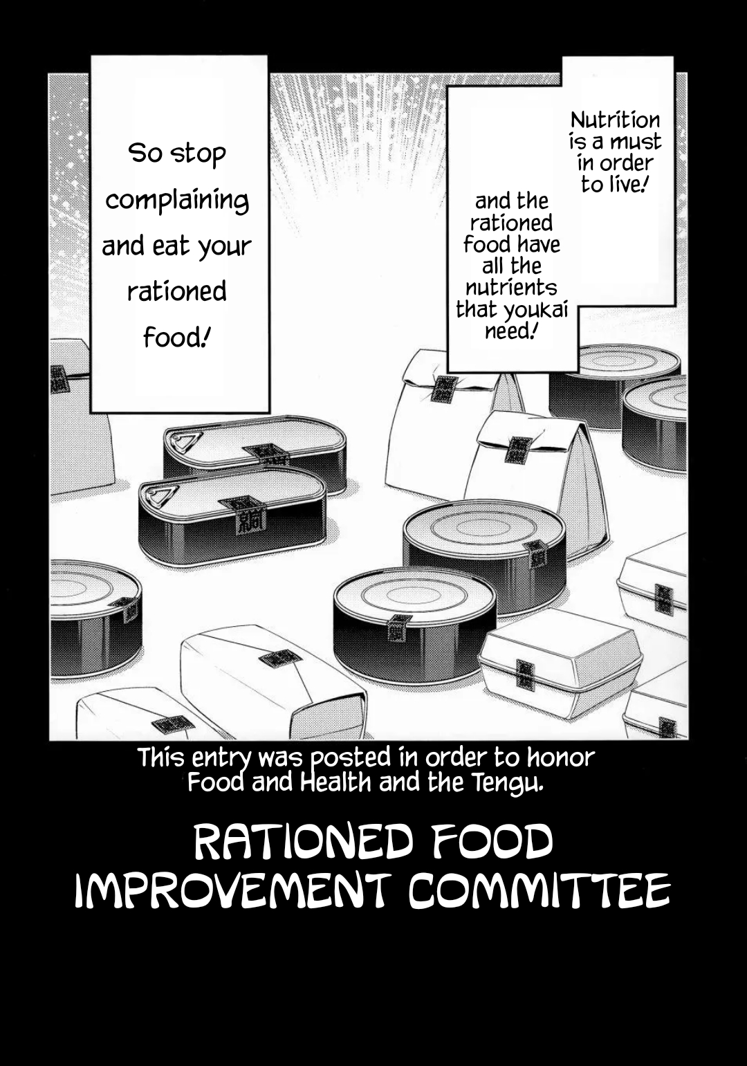 Touhou - MEAT MATE MEET (Doujinshi) Oneshot 第45页