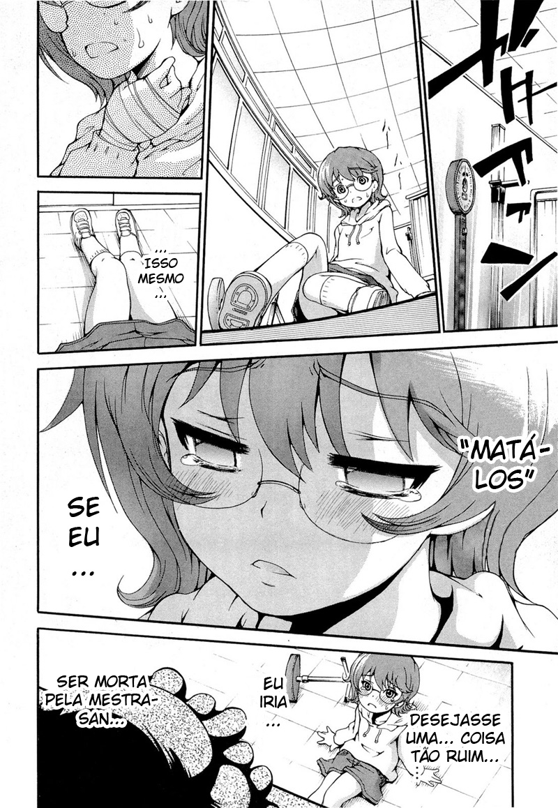 Higanbana no Saku Yoru ni Vol. 1 Ch. 1 第34页