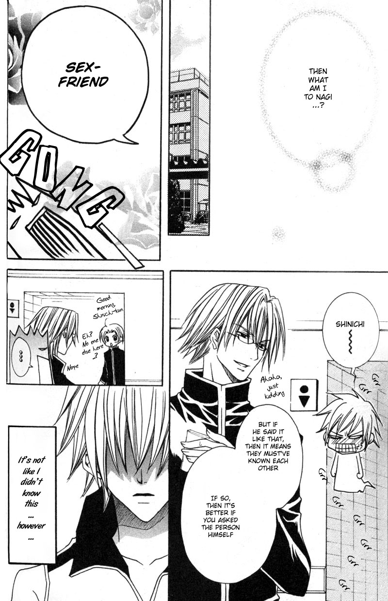Shugoreisama ni Tsuitekoi Vol. 1 Ch. 3 第13页