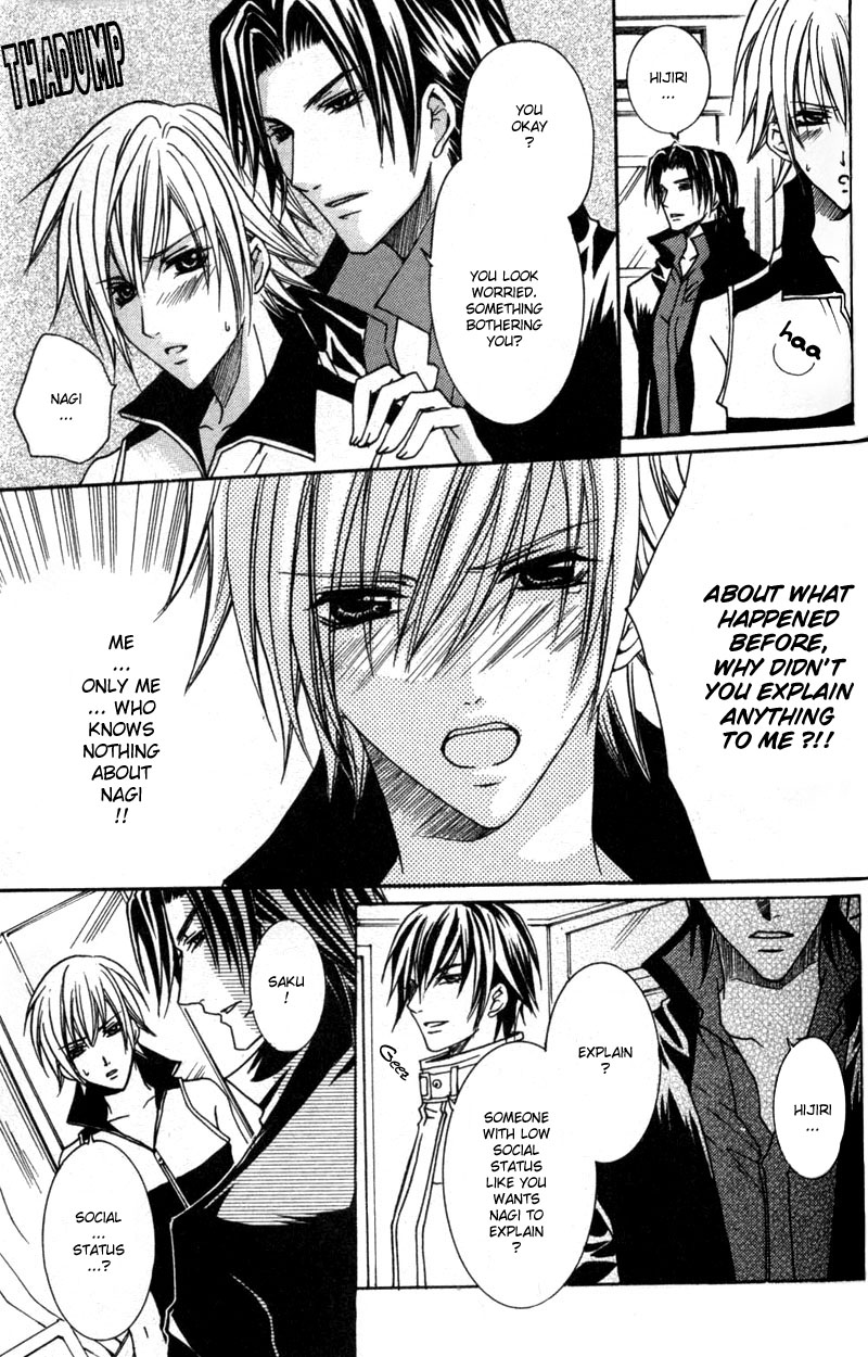 Shugoreisama ni Tsuitekoi Vol. 1 Ch. 3 第18页