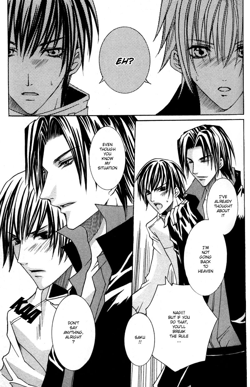 Shugoreisama ni Tsuitekoi Vol. 1 Ch. 3 第22页
