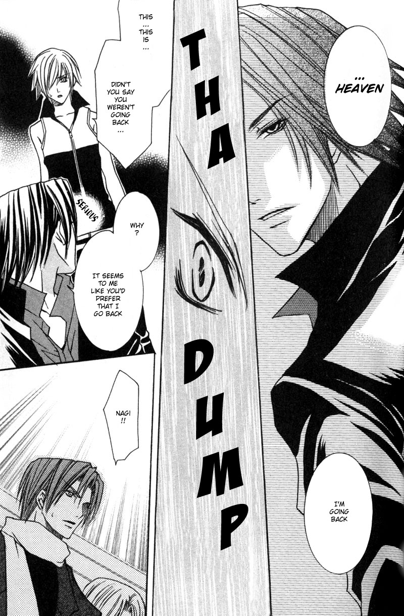 Shugoreisama ni Tsuitekoi Vol. 1 Ch. 3 第32页