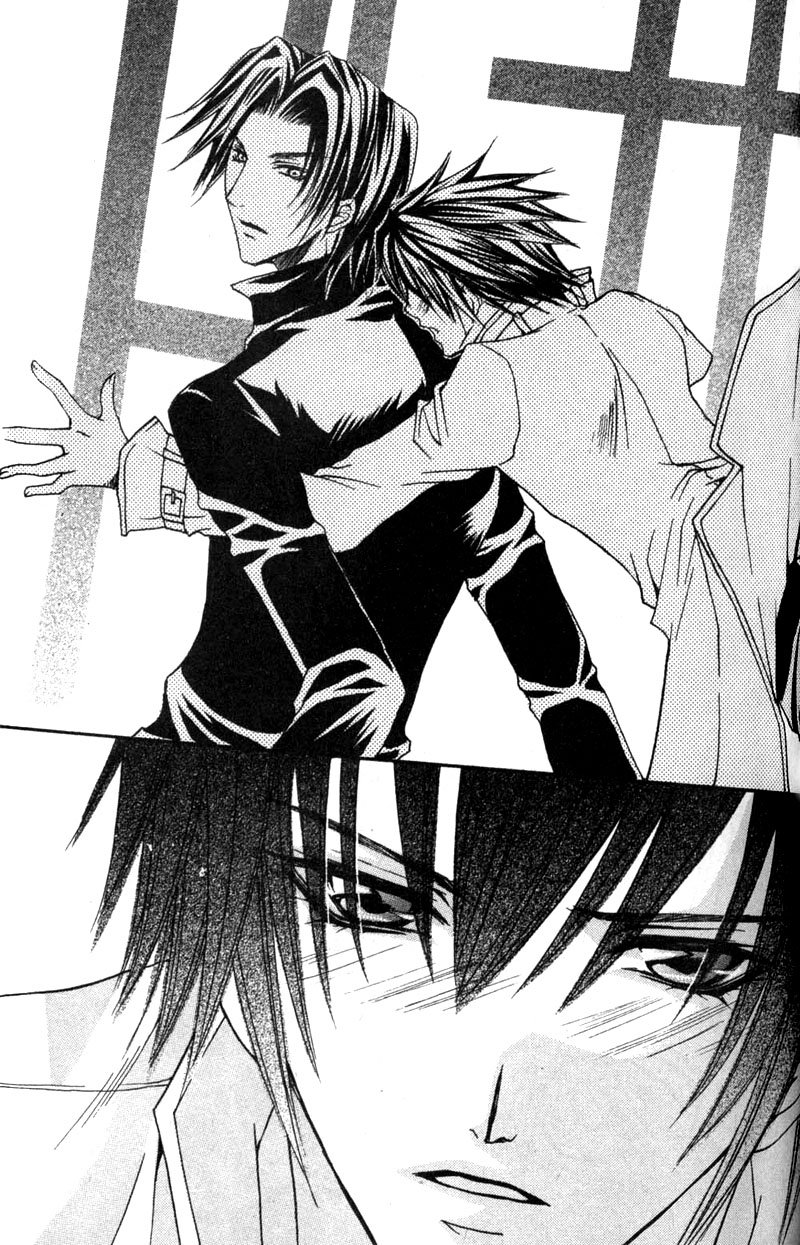 Shugoreisama ni Tsuitekoi Vol. 1 Ch. 3 第8页
