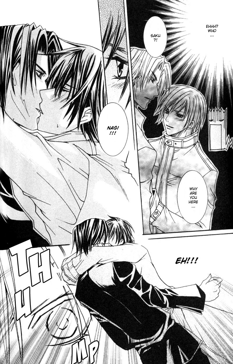 Shugoreisama ni Tsuitekoi Vol. 1 Ch. 3 第9页