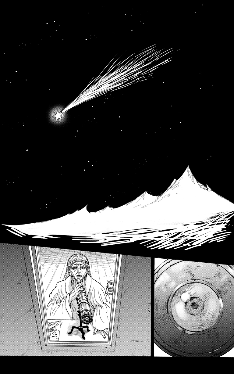 Where is the Seven-Colored Star? 第3页