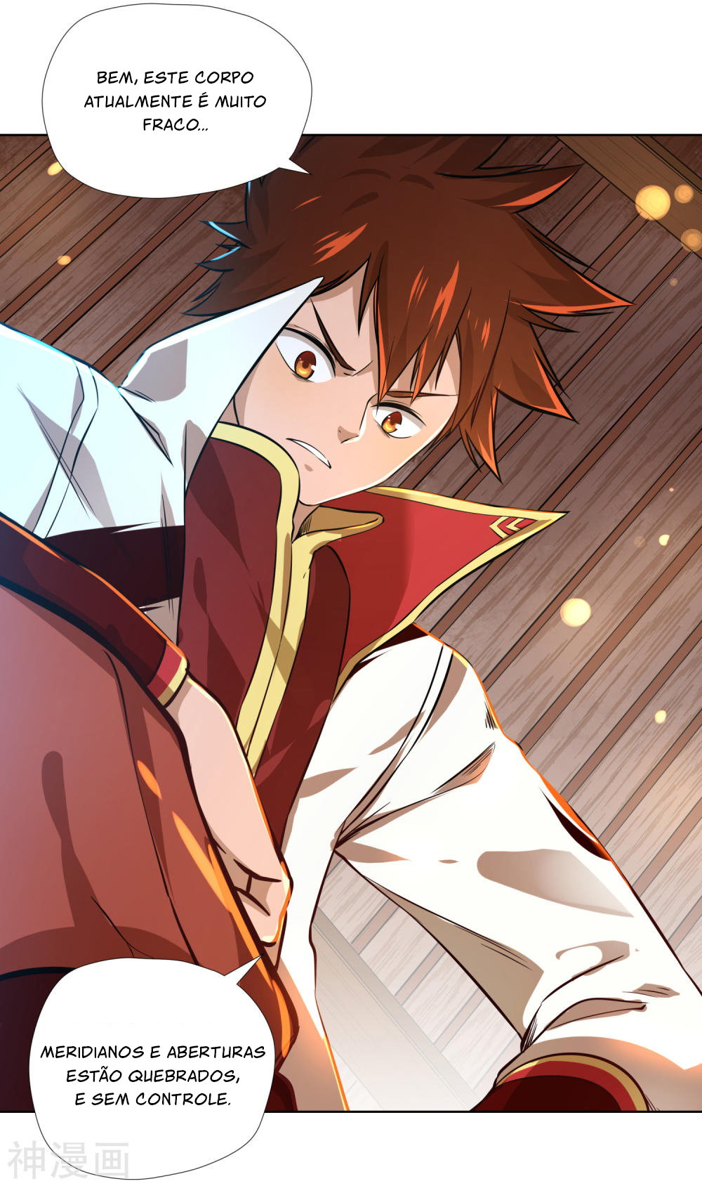 Wu Ling Sword Master Capítulo 1 第13页