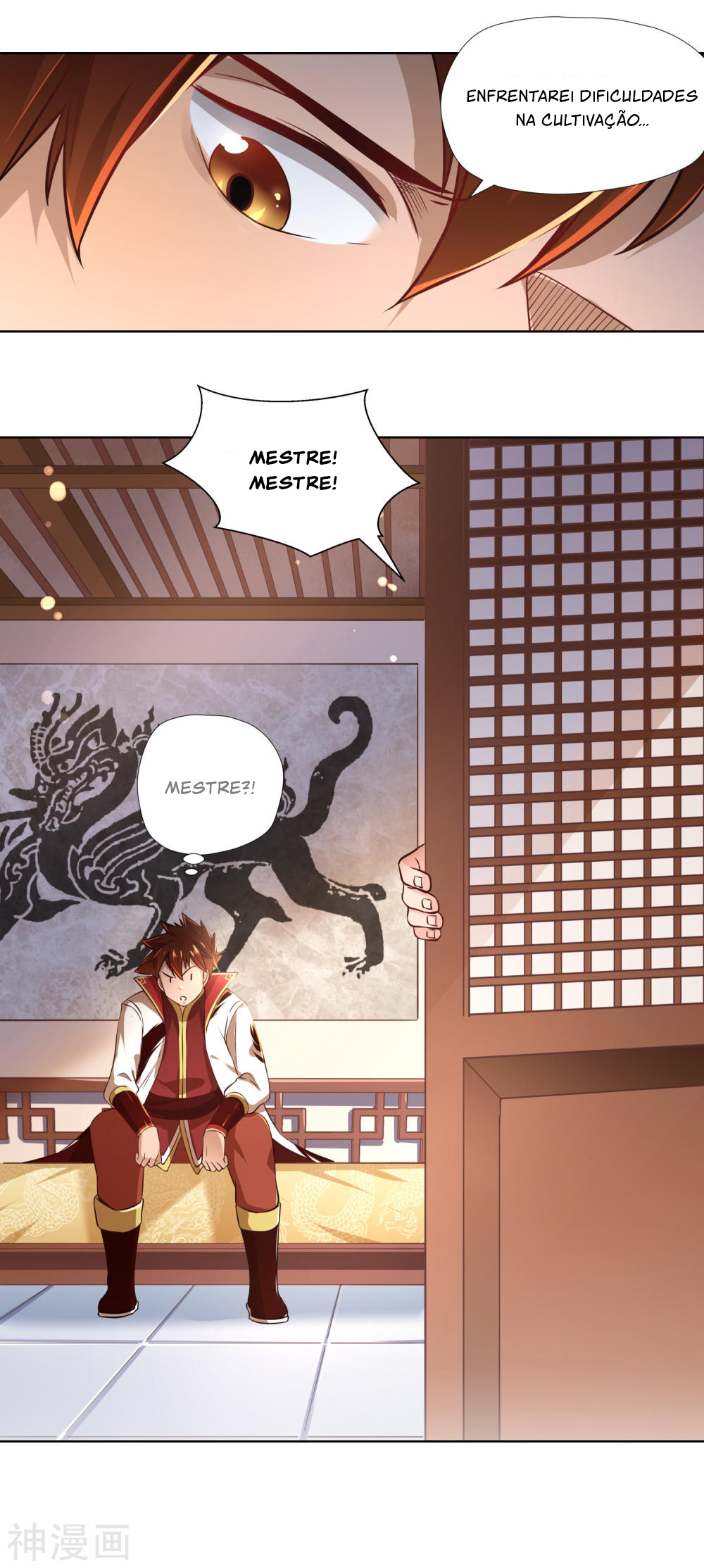 Wu Ling Sword Master Capítulo 1 第14页