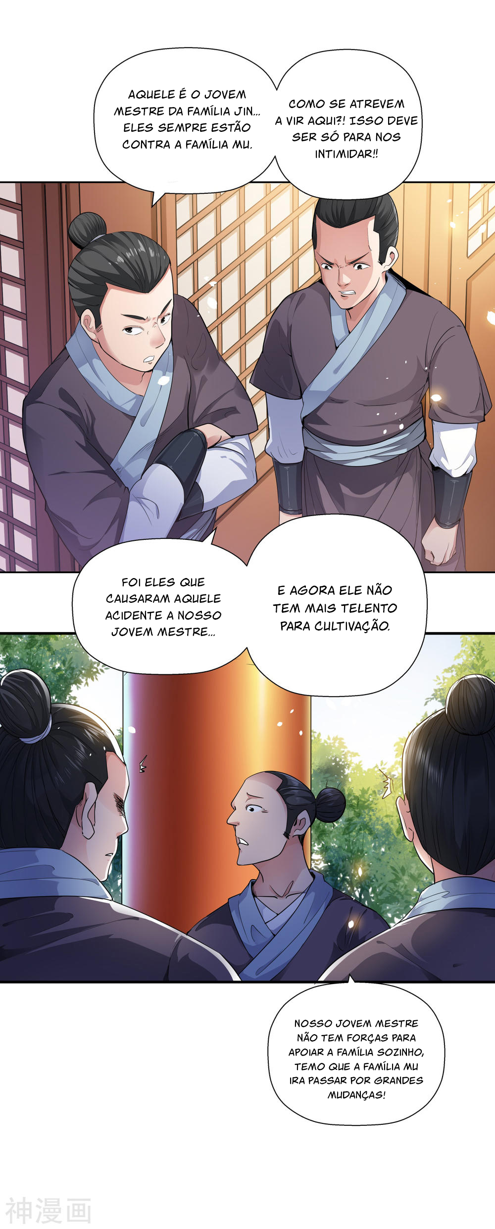 Wu Ling Sword Master Capítulo 1 第20页