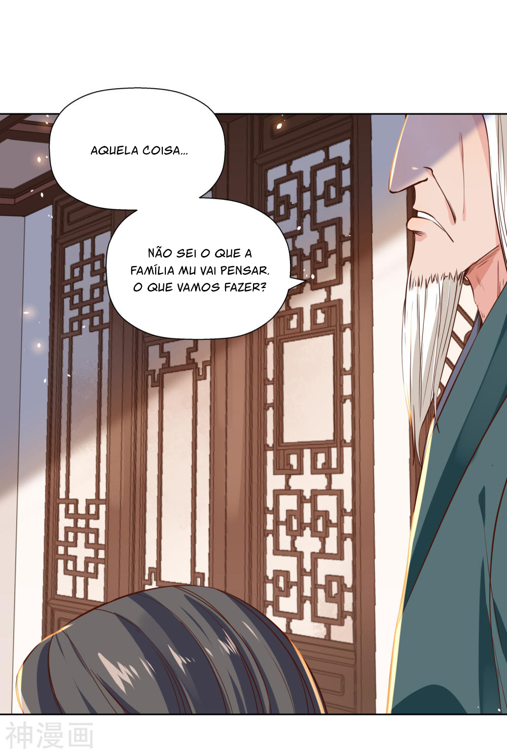 Wu Ling Sword Master Capítulo 1 第21页