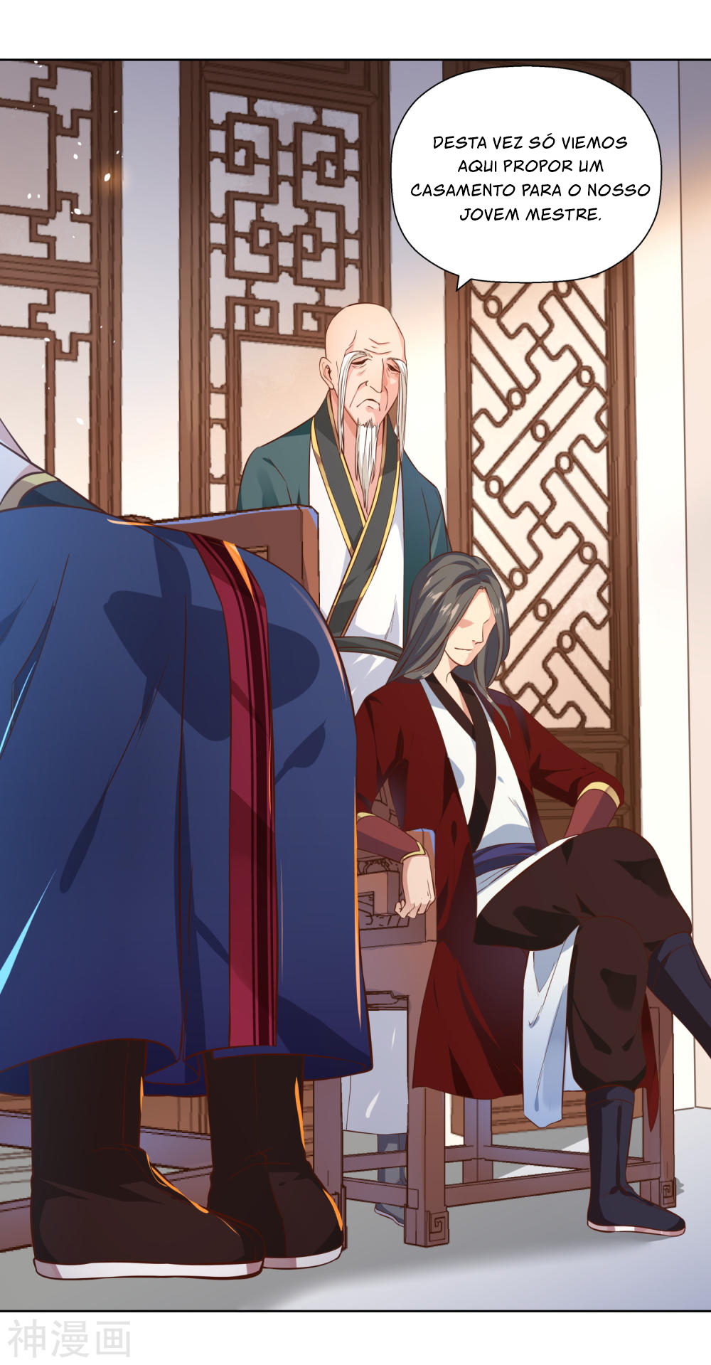 Wu Ling Sword Master Capítulo 1 第22页