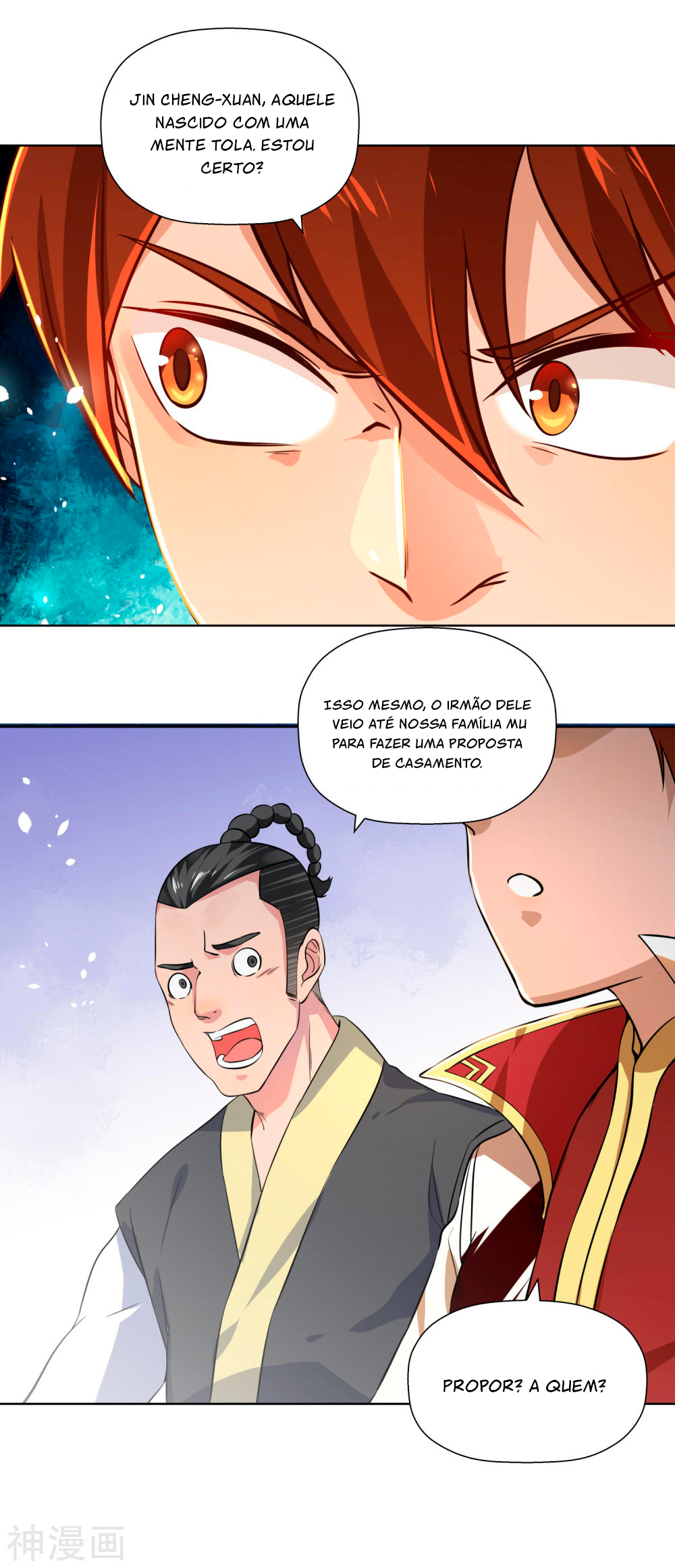 Wu Ling Sword Master Capítulo 1 第27页