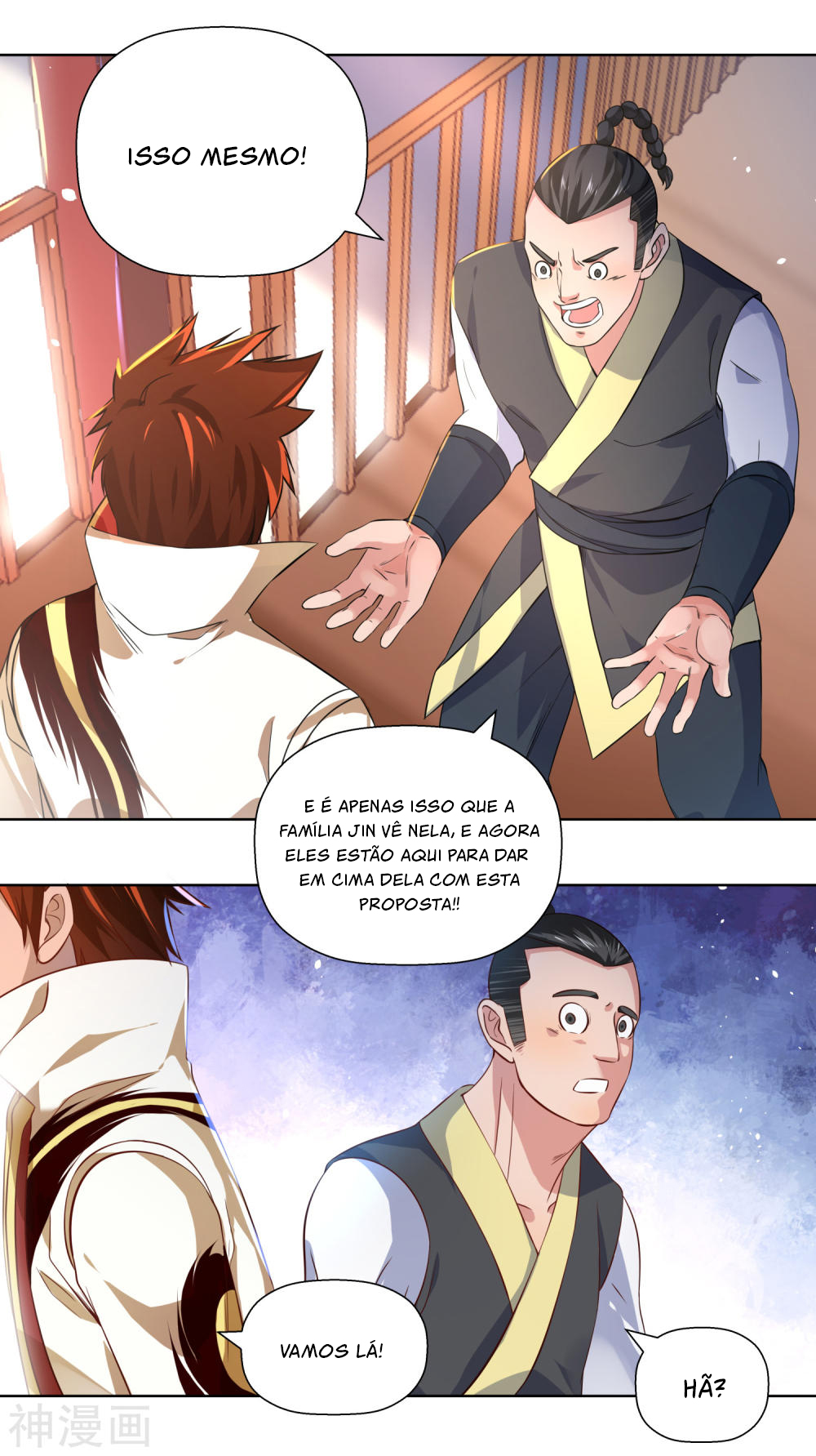 Wu Ling Sword Master Capítulo 1 第31页