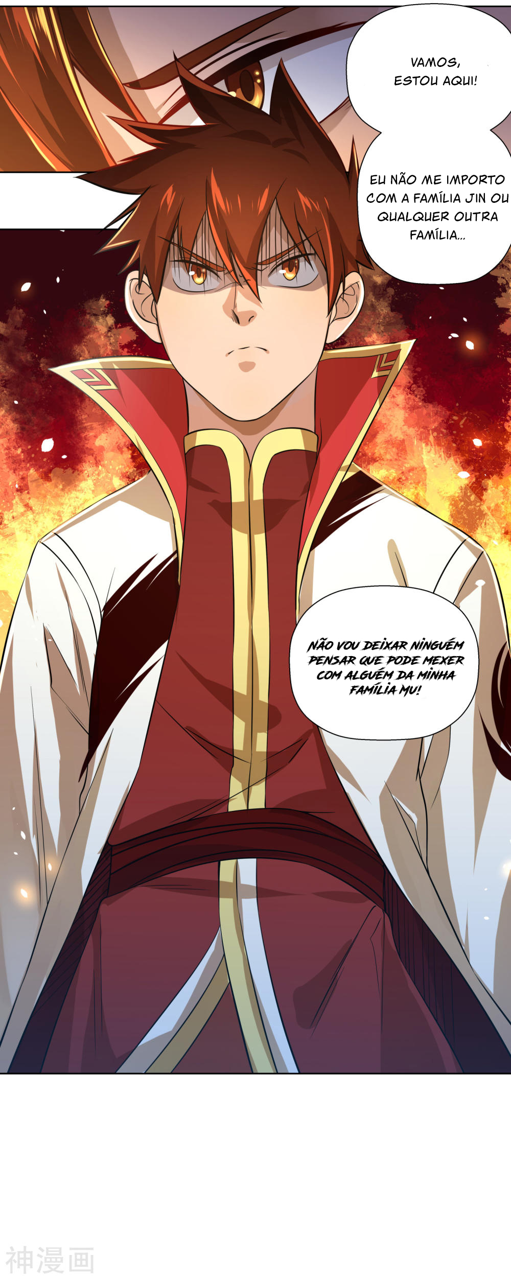 Wu Ling Sword Master Capítulo 1 第32页