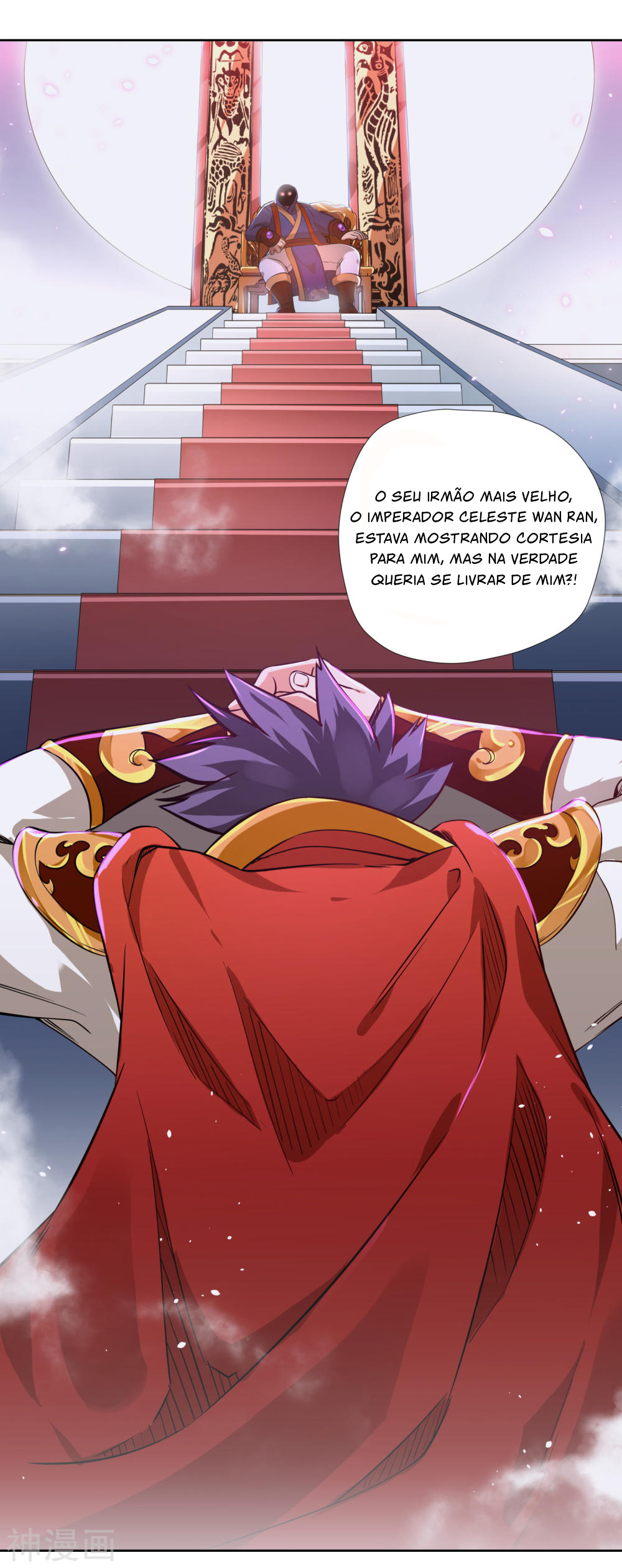Wu Ling Sword Master Capítulo 1 第9页