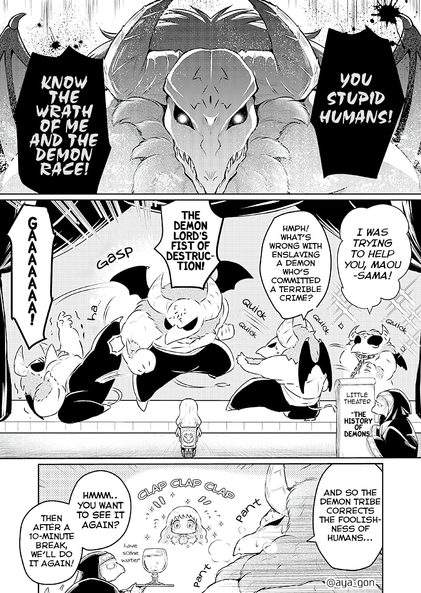 The Human-Hating Demon Lord Has No Mercy for Little Girls Vol. 1 Ch. 3 第1页