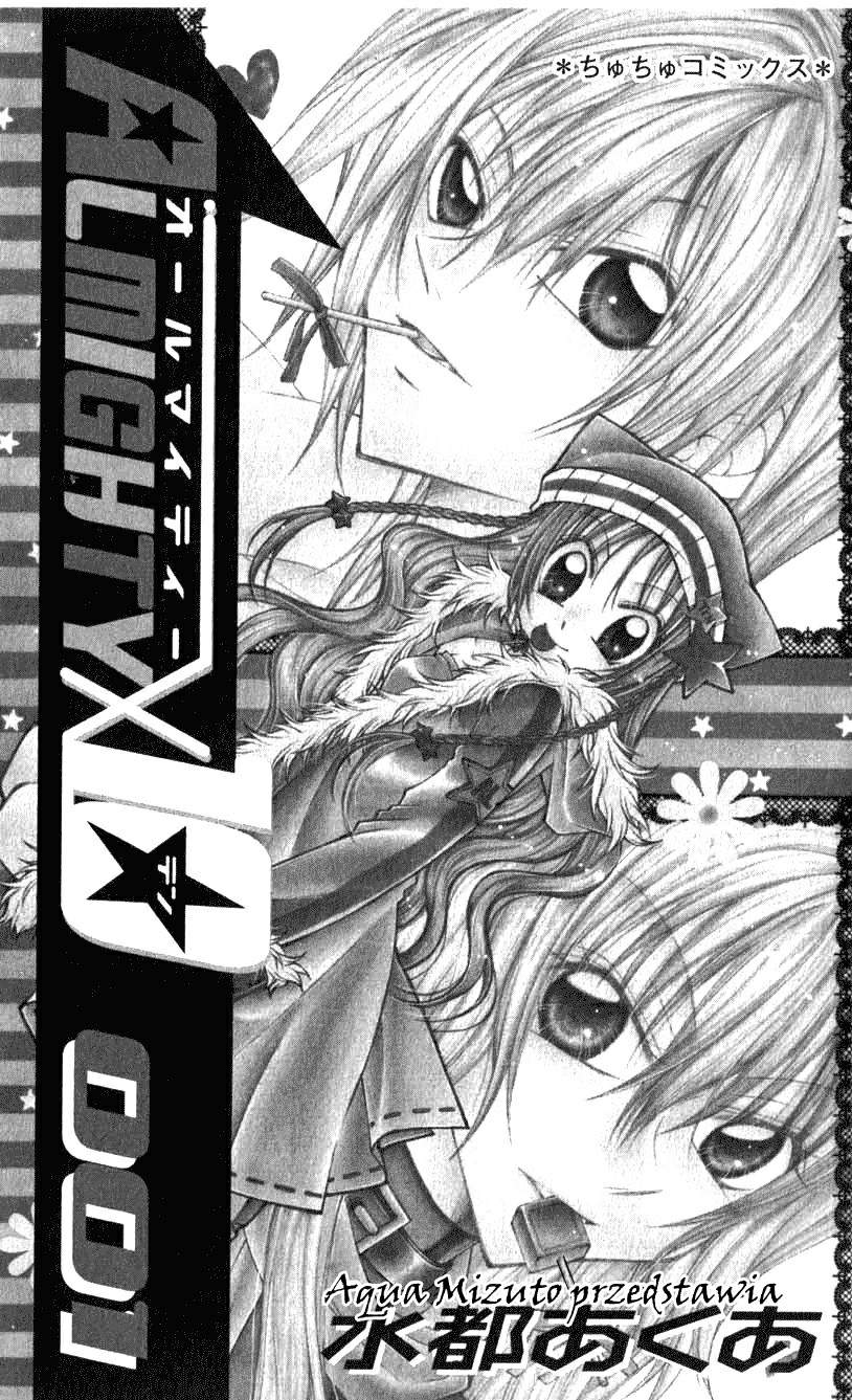 Almighty X 10 第3页