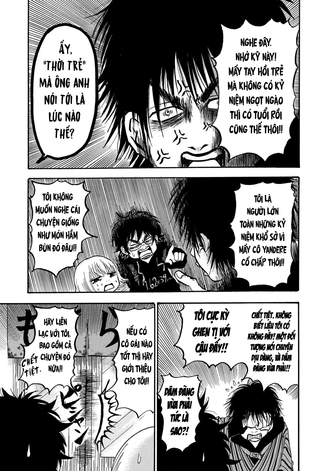 Dekin no Mogura Vol. 1 Ch. 4 第15页