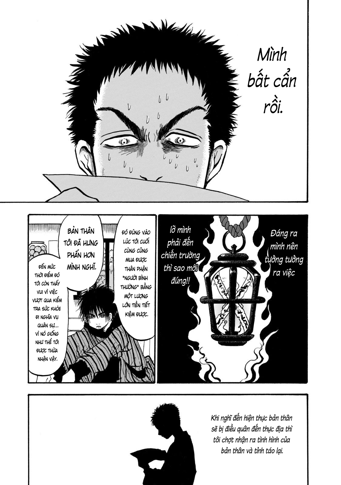 Dekin no Mogura Vol. 1 Ch. 4 第3页