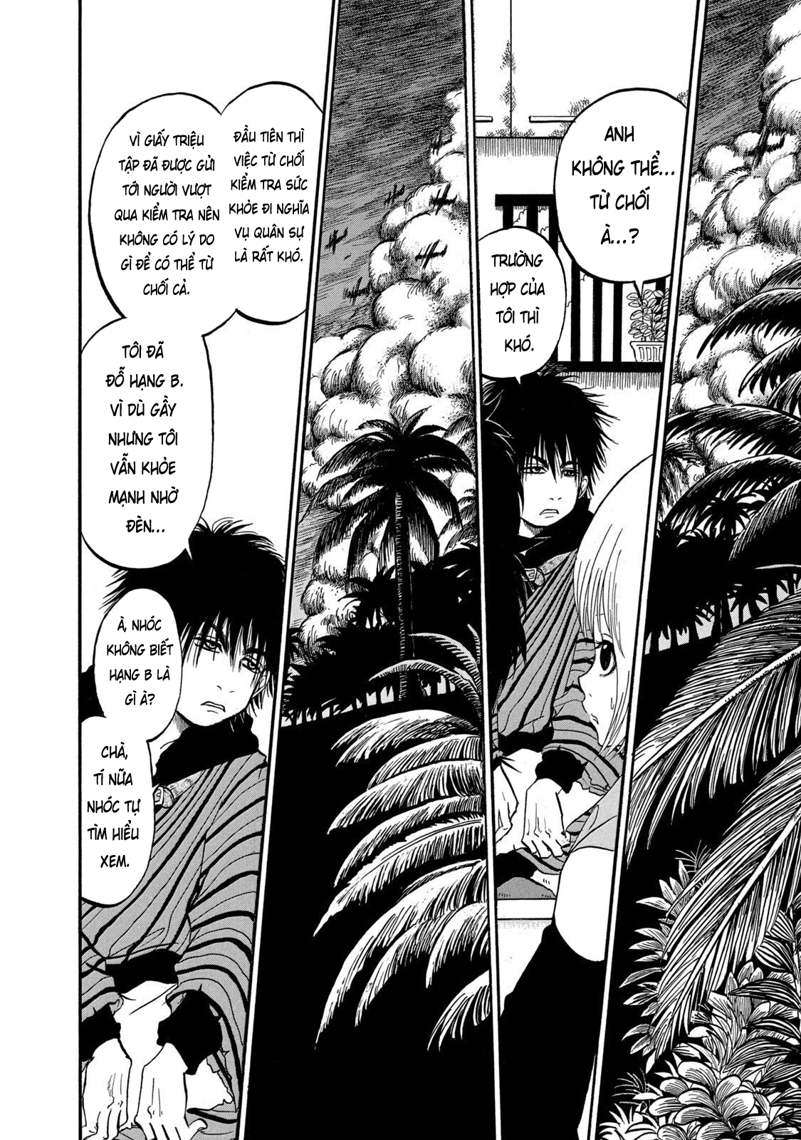 Dekin no Mogura Vol. 1 Ch. 4 第4页