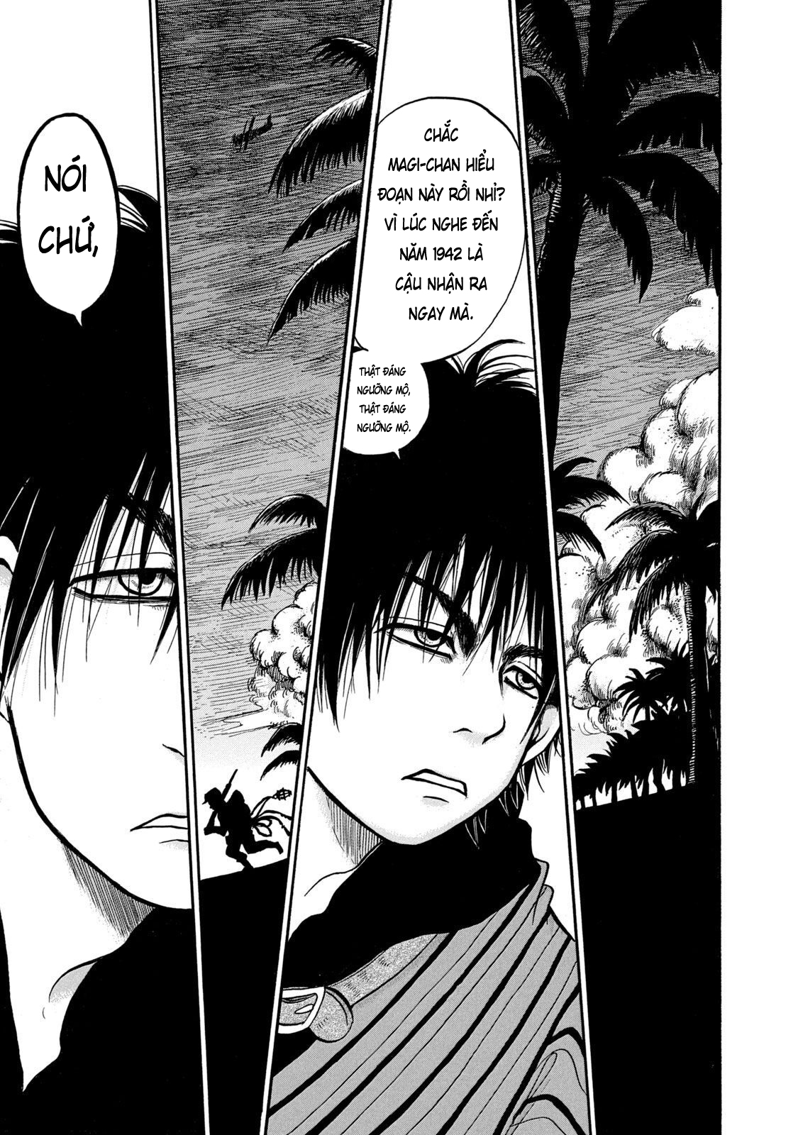 Dekin no Mogura Vol. 1 Ch. 4 第5页