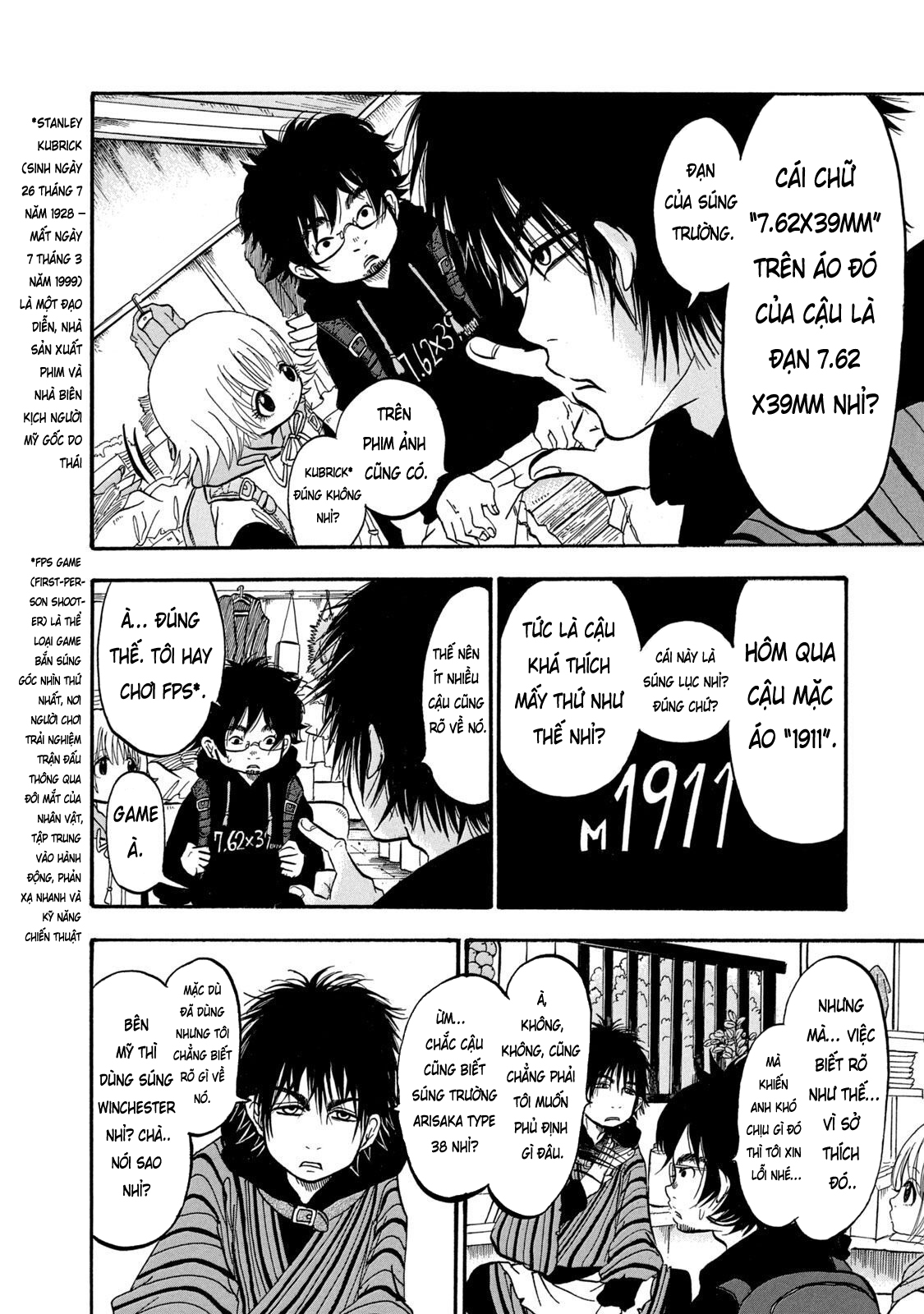 Dekin no Mogura Vol. 1 Ch. 4 第6页