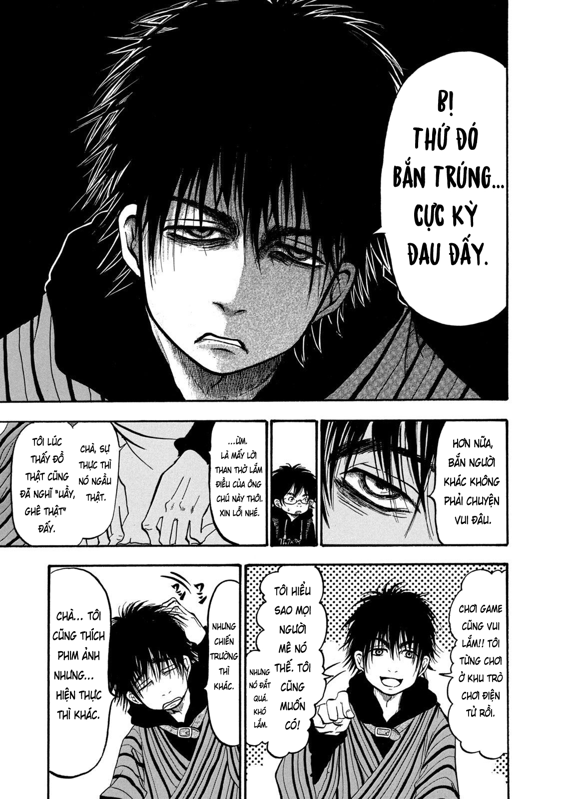 Dekin no Mogura Vol. 1 Ch. 4 第7页