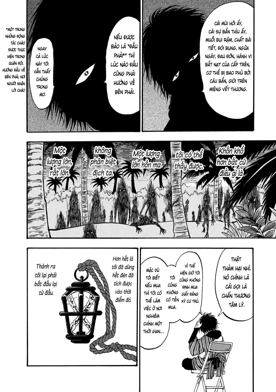 Dekin no Mogura Vol. 1 Ch. 4 第8页