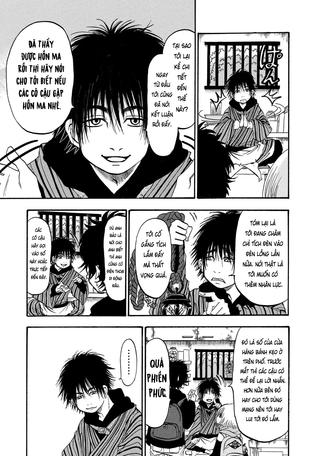 Dekin no Mogura Vol. 1 Ch. 4 第9页