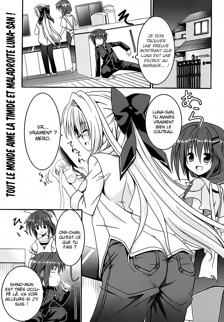 Tsuki Tsuki! Bienvenue à la maison, petite lune 第2页