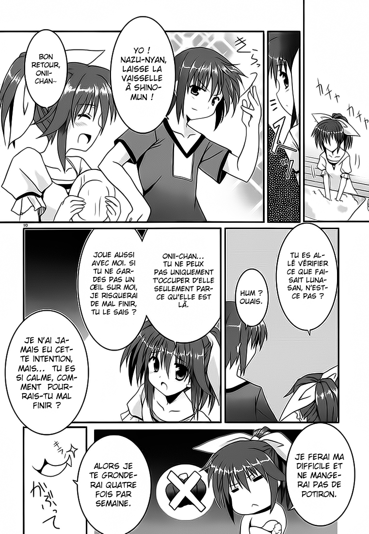 Tsuki Tsuki! Bienvenue à la maison, petite lune 第11页
