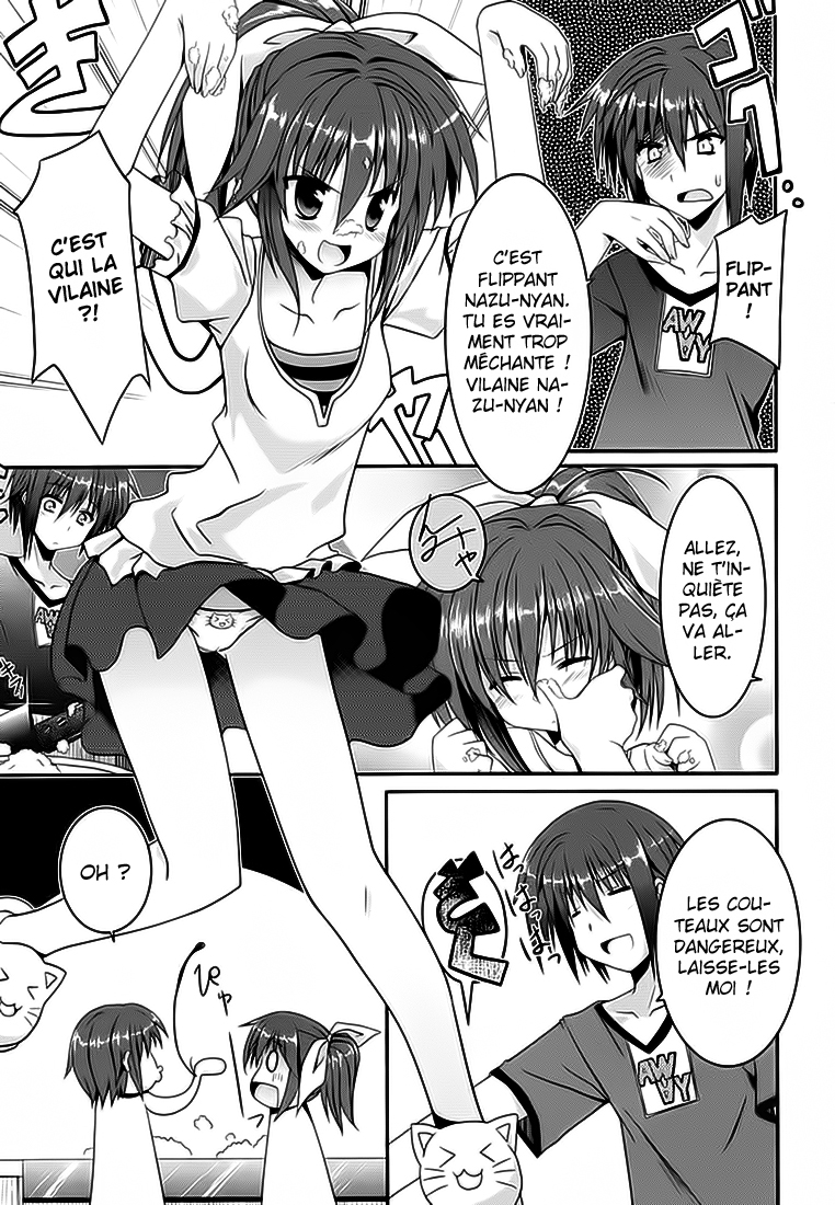 Tsuki Tsuki! Bienvenue à la maison, petite lune 第12页