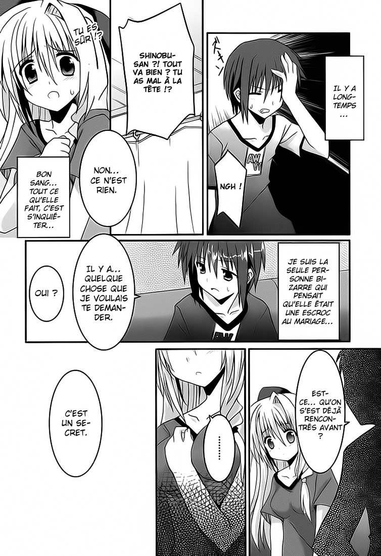 Tsuki Tsuki! Bienvenue à la maison, petite lune 第15页