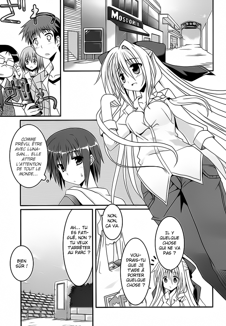 Tsuki Tsuki! Bienvenue à la maison, petite lune 第20页