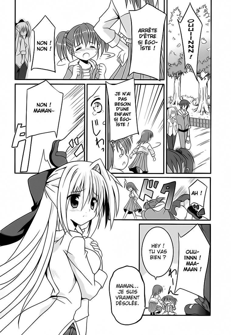 Tsuki Tsuki! Bienvenue à la maison, petite lune 第21页